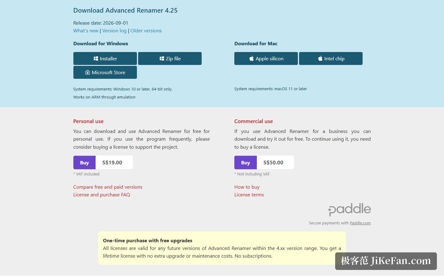 Advanced Renamer 官网下载页(Download Advanced Renamer 4.25、Release date 2026-09-01、Windows 与 Mac 系统要求)