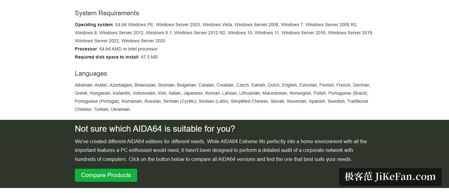 AIDA64 Extreme 官网产品页截图,系统要求与语言区块:列出受支持的 64 位 Windows 版本、处理器要求、安装所需磁盘空间与多语言支持