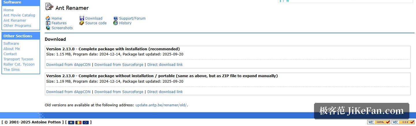 Ant Renamer 官网 Download 页(Version 2.13.0 带安装完整包 1.15 MB、免安装便携包 1.19 MB、Program date 2024-12-14 与 Package last updated 2025-09-20)