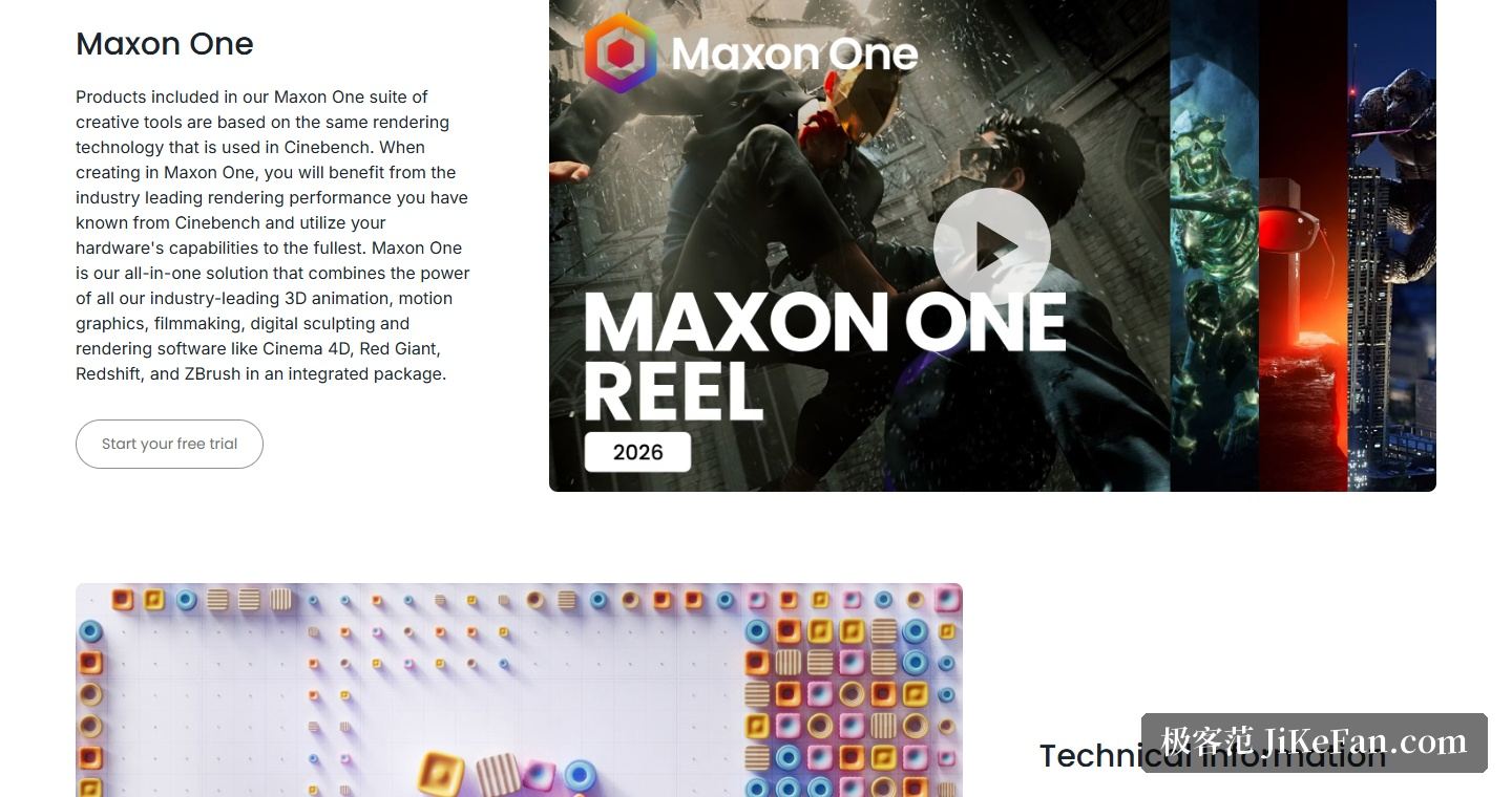 Cinebench 官网产品页截图,Maxon One 与技术信息区块:说明 Maxon One 套件与 Cinebench 使用同一套渲染技术,并提供技术信息与支持系统入口