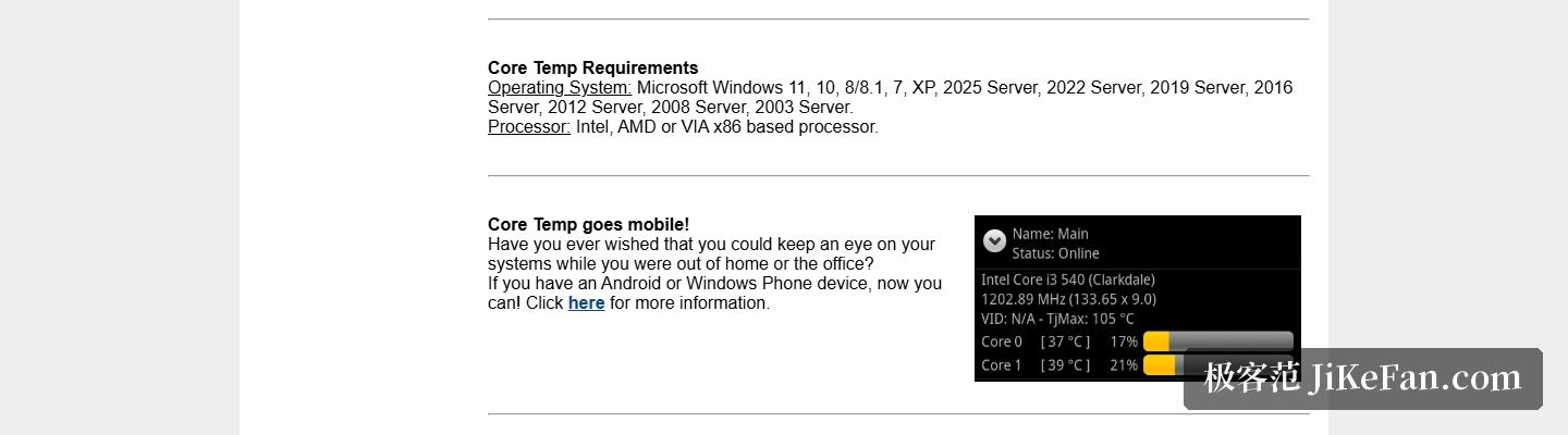 Core Temp 官网首页截图,系统要求与附加组件区块:列出受支持的 Windows 版本与 x86 处理器要求,并介绍移动端查看与桌面小工具