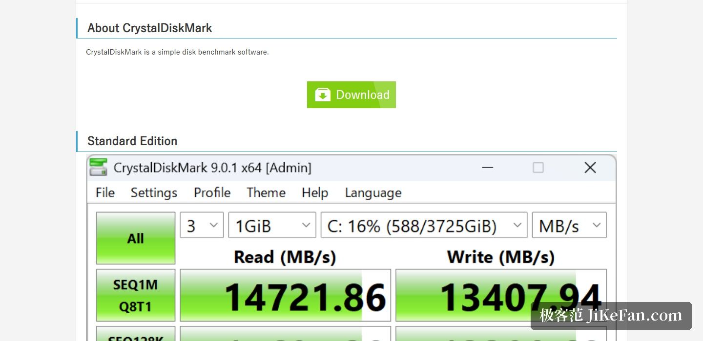 CrystalDiskMark 官网产品页截图,产品说明与版本区块:介绍它是一款简单的磁盘基准测试软件,并列出标准版与两种主题版本
