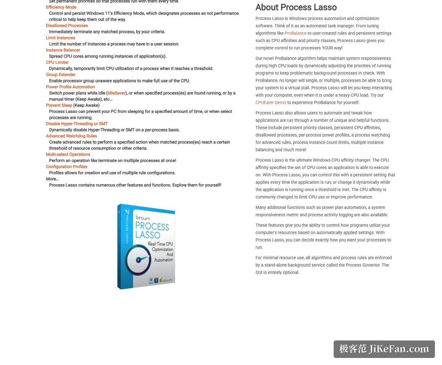 Process Lasso 官网截图,Features 与 About 区块:完整功能清单与产品定位说明