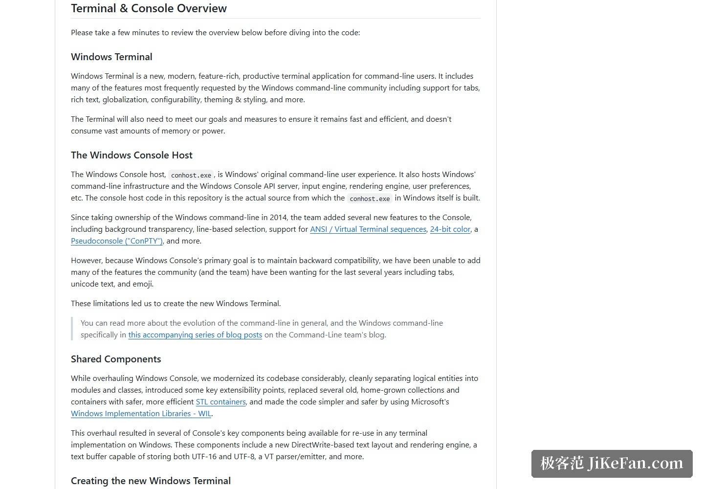 Windows Terminal 官方仓库截图,Terminal 与 Console Overview 区块:定位描述、conhost 来历与共享组件说明