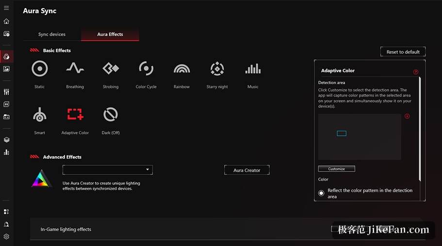 Armoury Crate 的 Aura Sync 灯效同步界面
