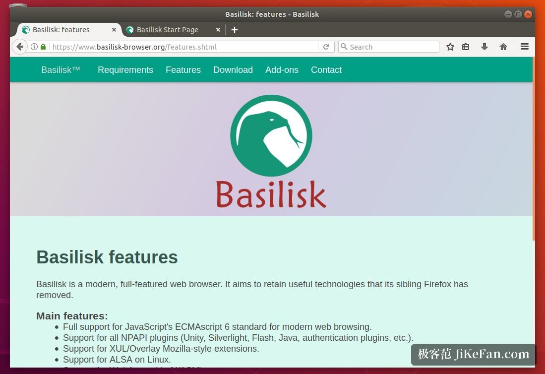 Basilisk Linux 界面
