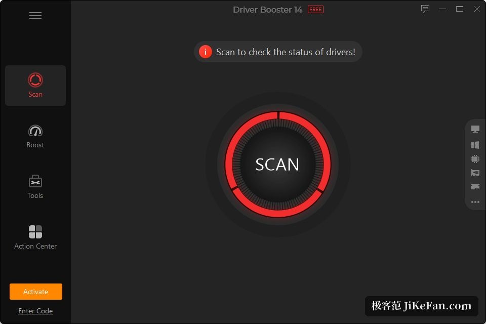 Driver Booster 14 主界面