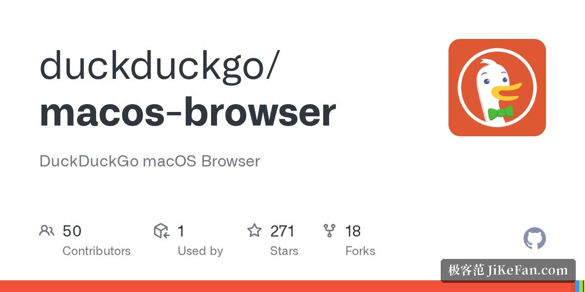 DuckDuckGo 浏览器 macOS 官方仓库