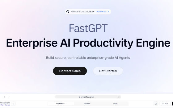 FastGPT 评测：开源知识库问答平台，可视化工作流搭出企业级 AI Agent