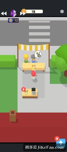 GameGuardian 速度调整