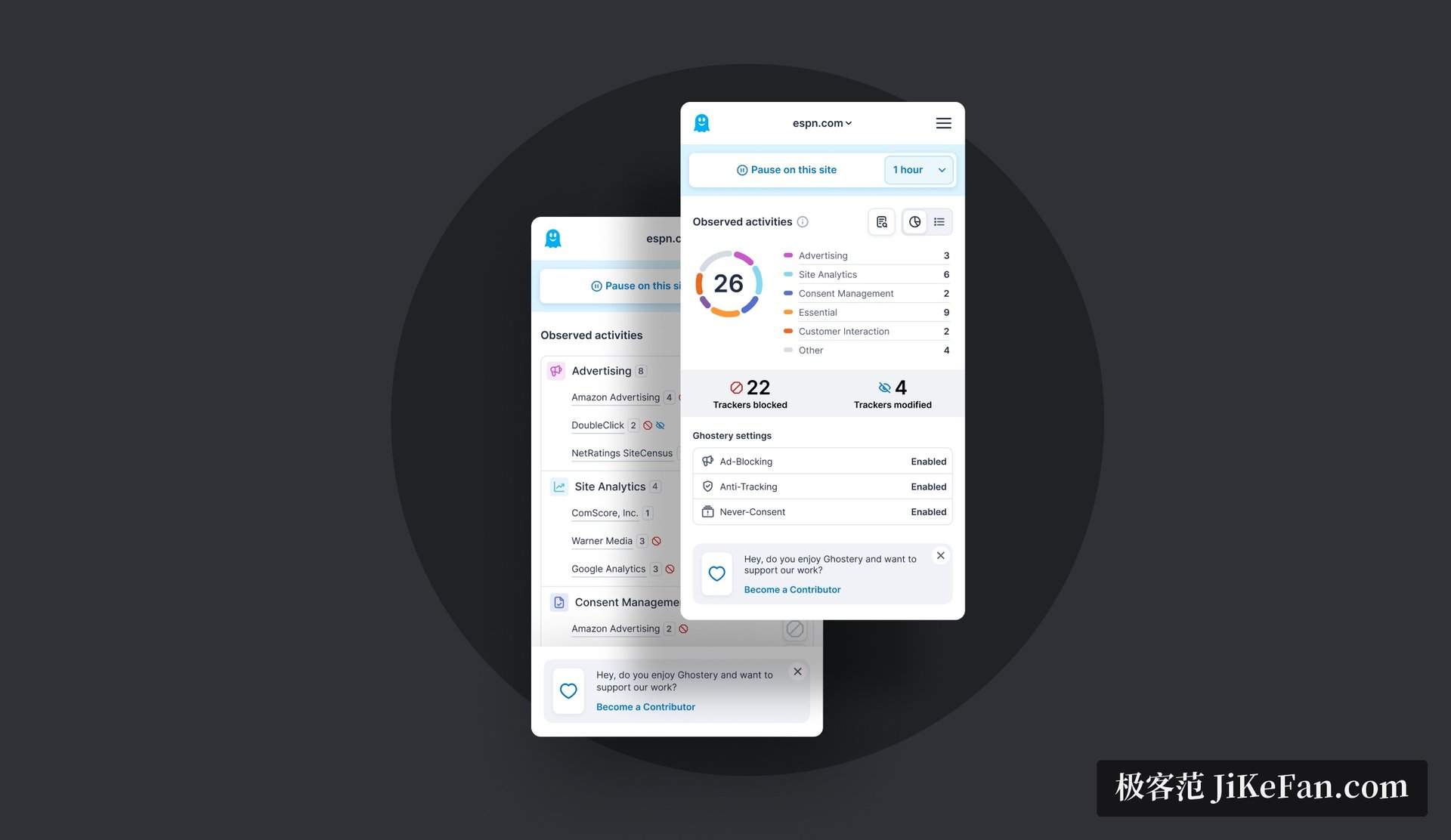 Ghostery 多浏览器支持