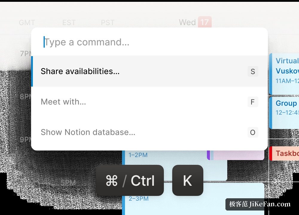 Notion Calendar 命令栏
