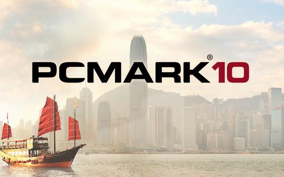PCMark 10：免费的 Windows 整机性能标尺，一键跑出办公与创作成绩