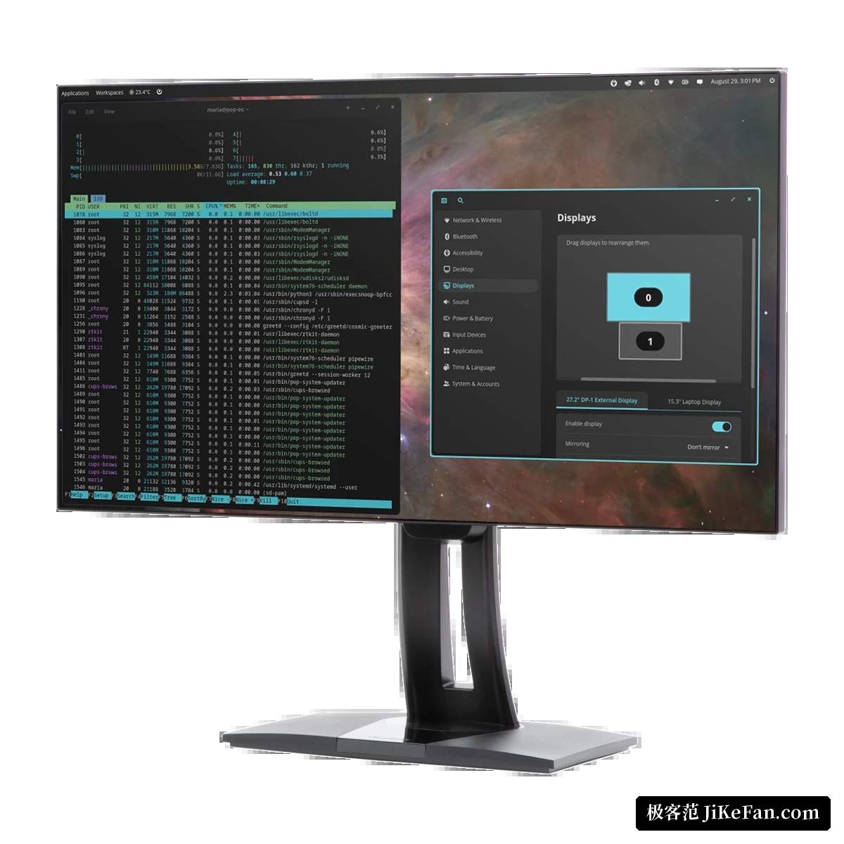 Pop!_OS 桌面环境