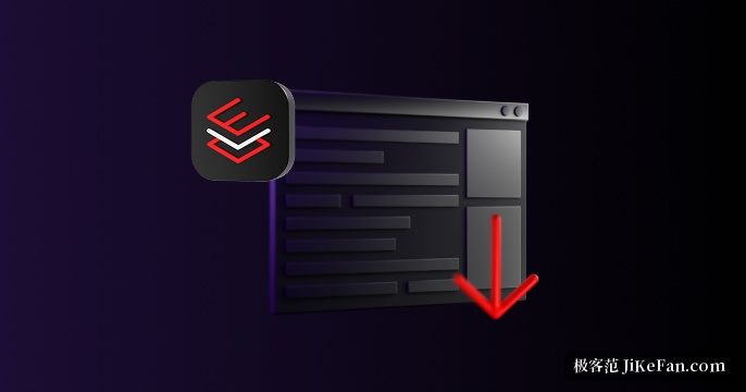 RHEL 开发者计划免费订阅