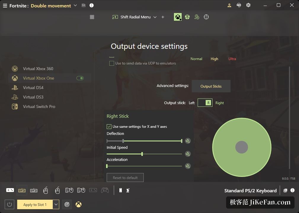 reWASD 的分层映射与配置槽