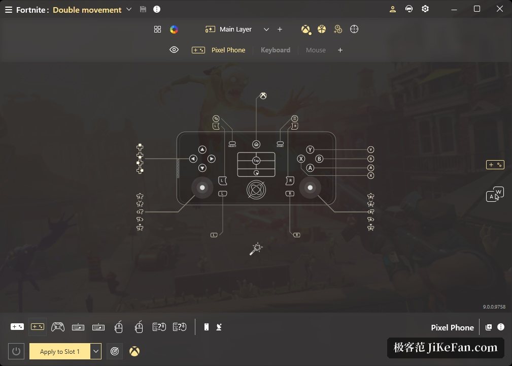 reWASD 基础版与进阶版