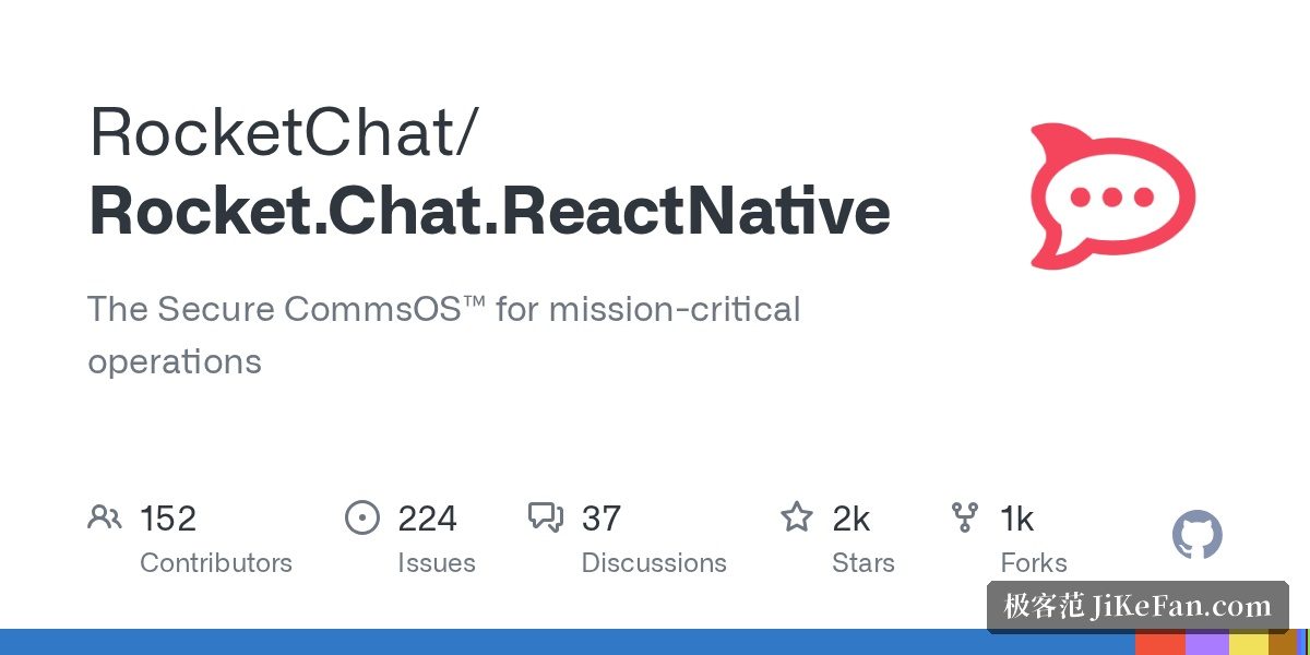 Rocket.Chat 移动端