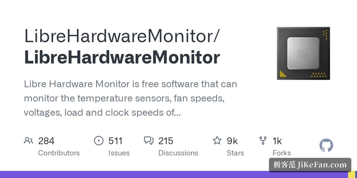 LibreHardwareMonitor 硬件监控数据来源