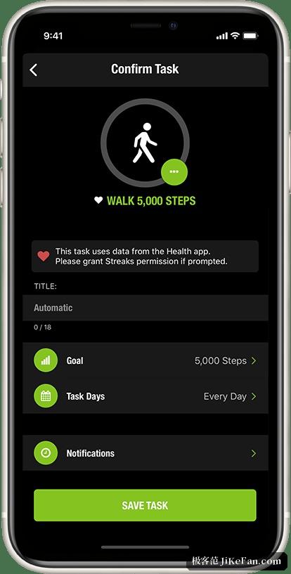 Streaks 任务设置界面