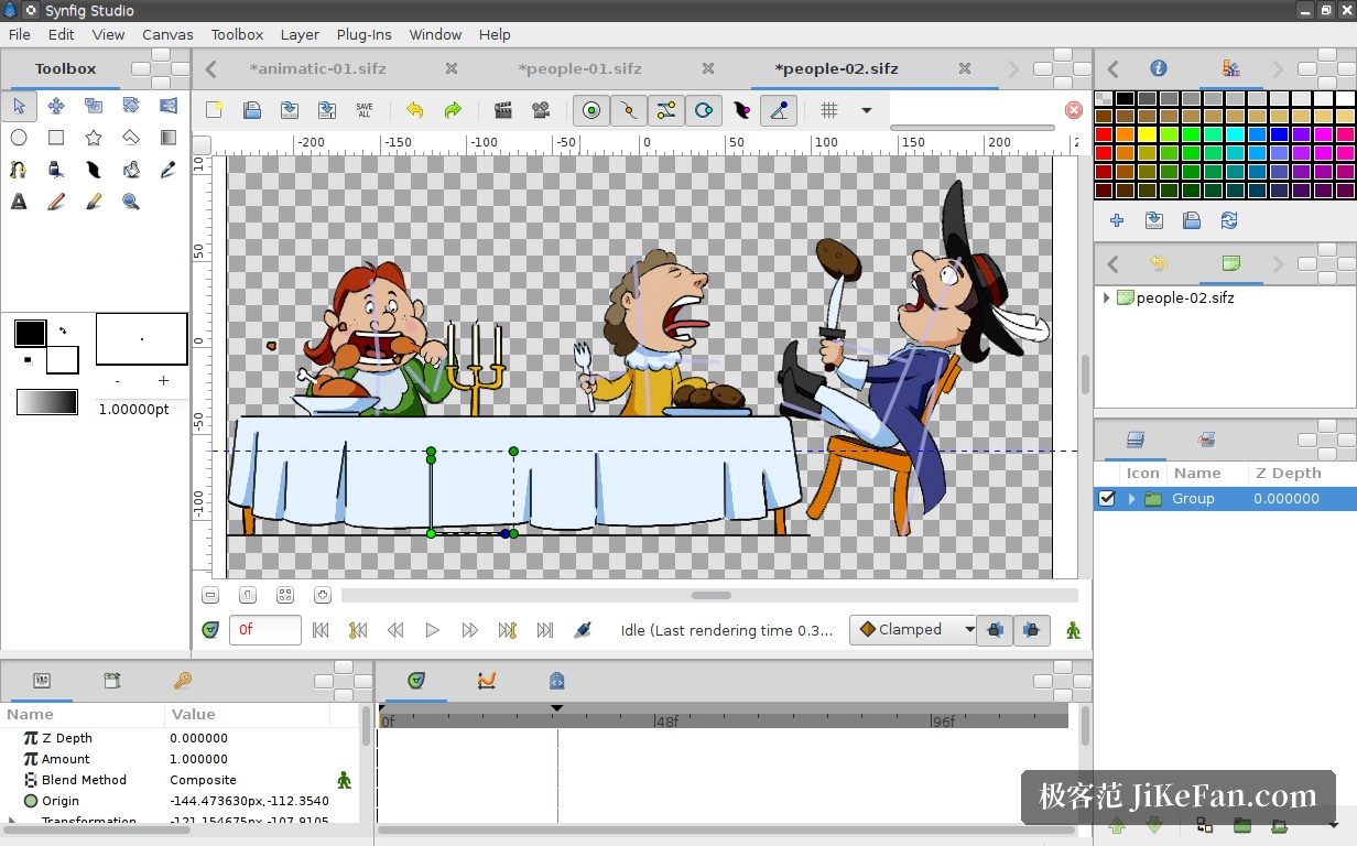 Synfig Studio 软件界面