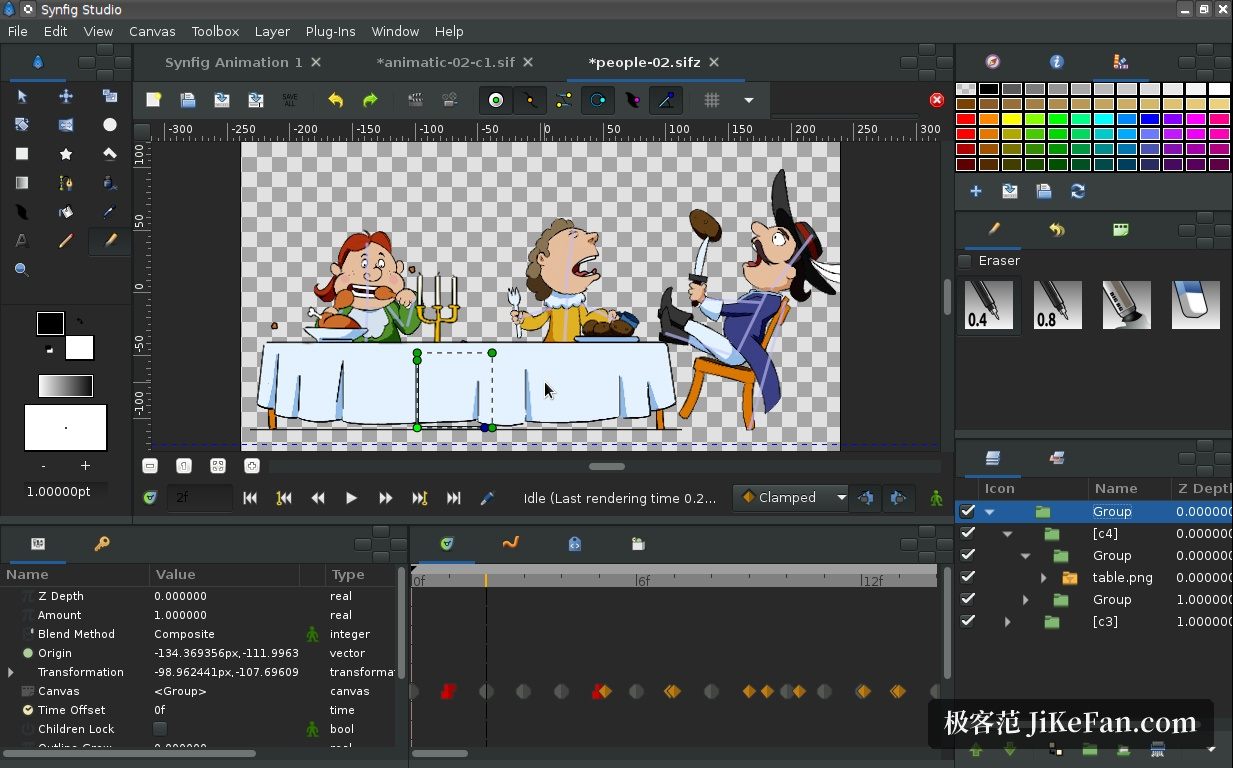 Synfig Studio 图层与参数面板