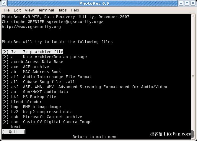 PhotoRec 文件类型选择