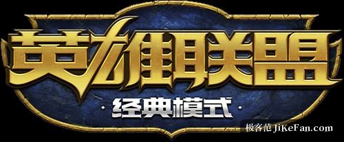 WeGame 游戏商店收录的游戏