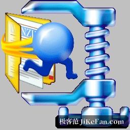 WinZip Self-Extractor 程序图标