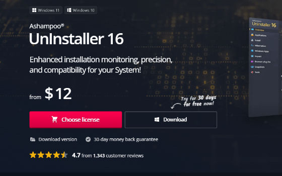 Ashampoo UnInstaller 16：给没记录过的软件补一份卸载日志