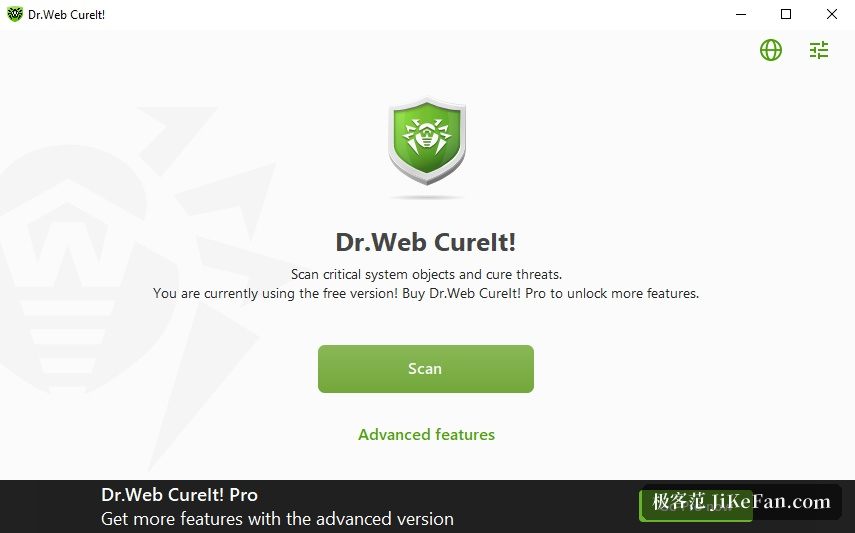 Dr.Web CureIt 启动界面