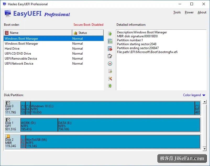 EasyUEFI 系统分区管理