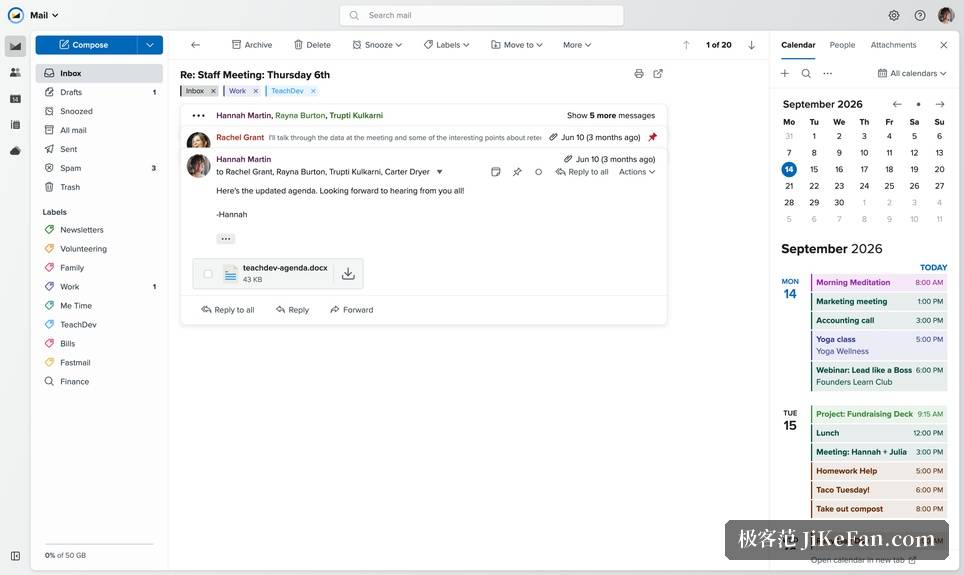 email web interface
