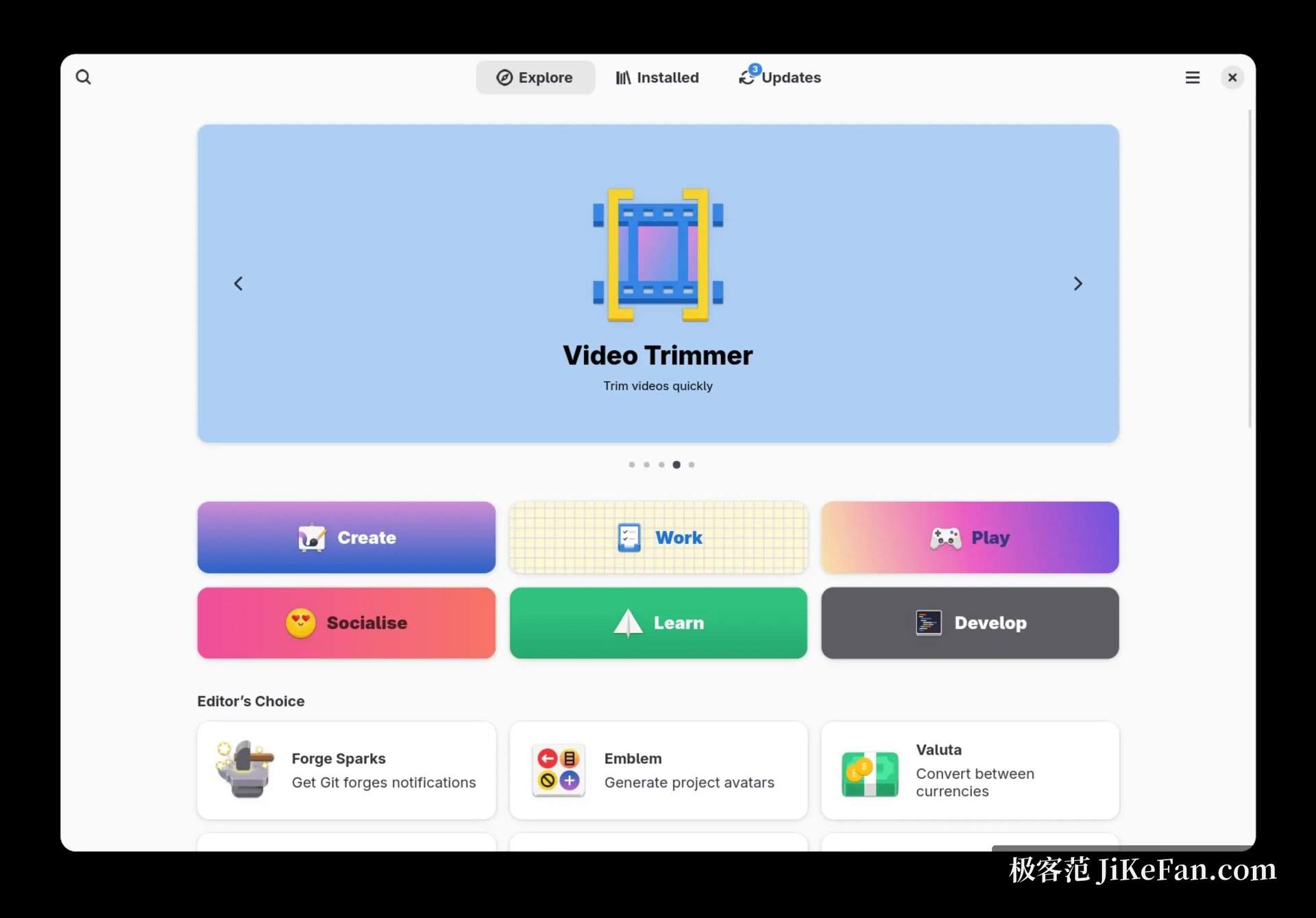 Fedora 应用生态
