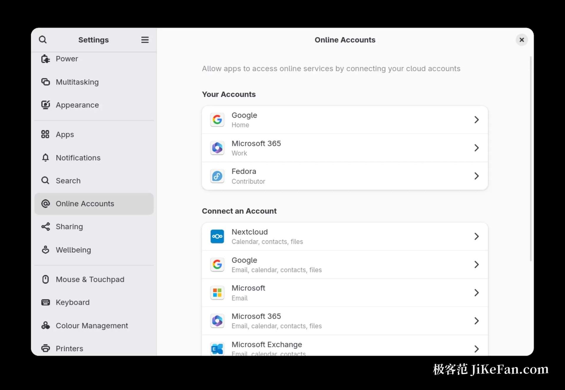 Fedora 开箱即用体验