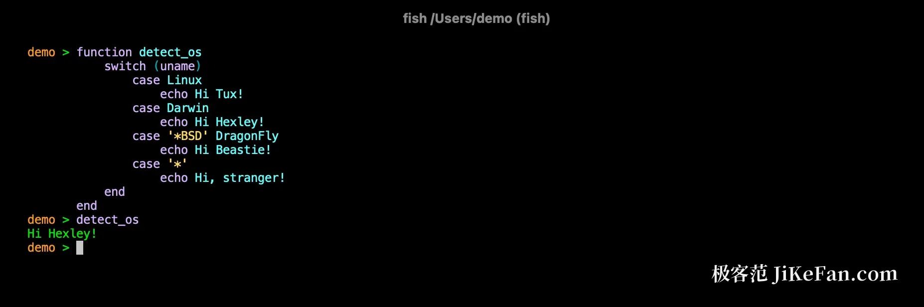 shell autosuggestions