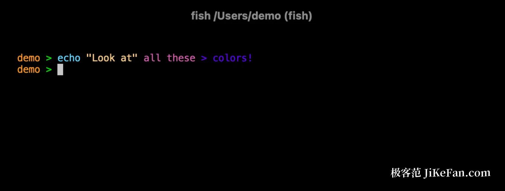 command line highlighting