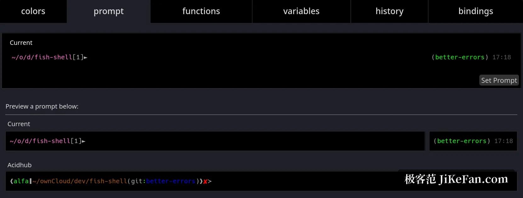 shell scripting