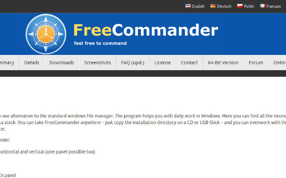 FreeCommander XE：免费的双窗格文件管理器