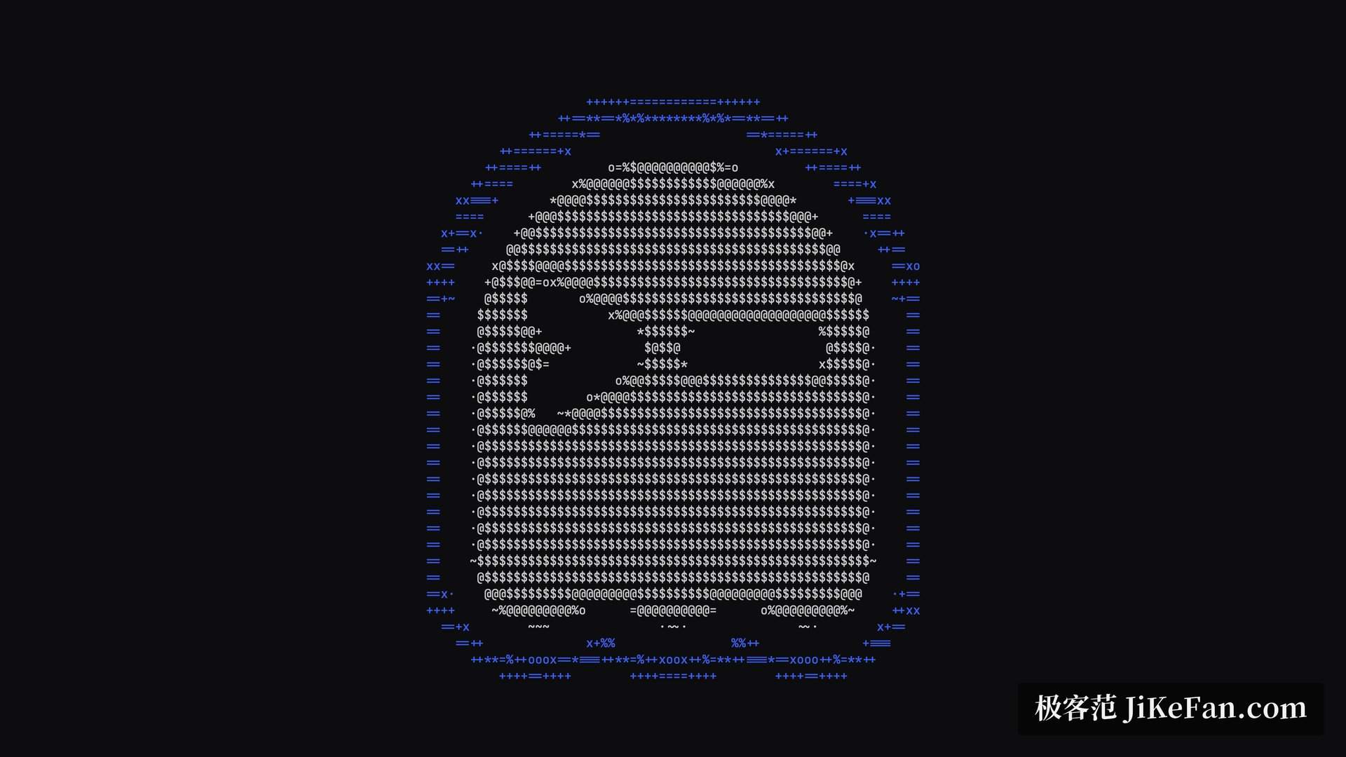 terminal emulator on desktop