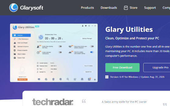 Glary Utilities 6.47：20 多合一的老牌维护套件，免费版就能一键维护