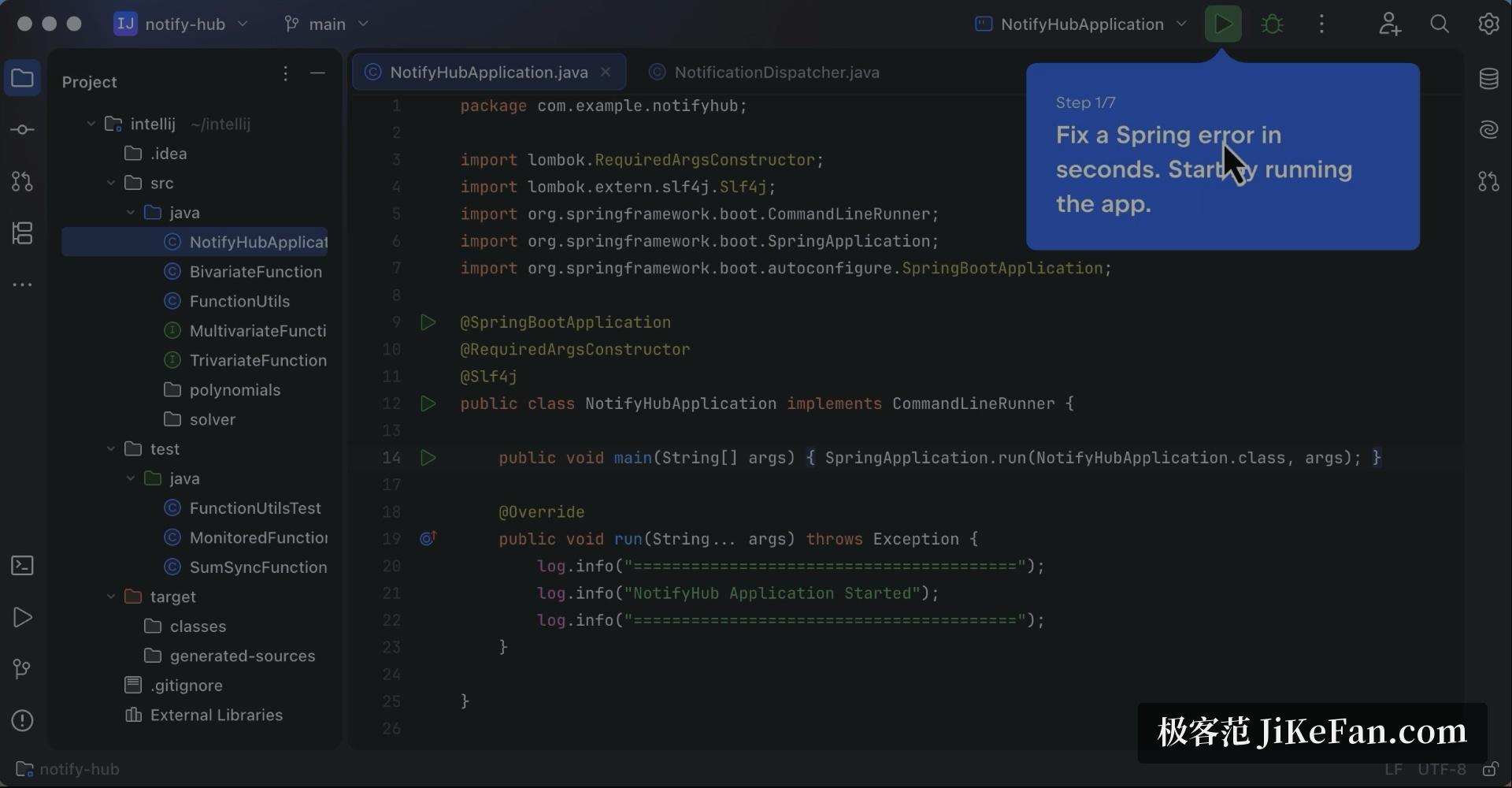 plugin marketplace