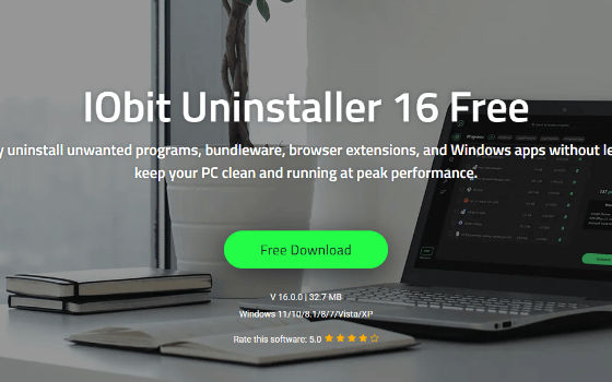 IObit Uninstaller 16：新增软件搬家，把已装程序挪到别的盘