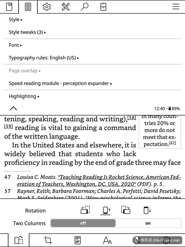 KOReader 阅读菜单