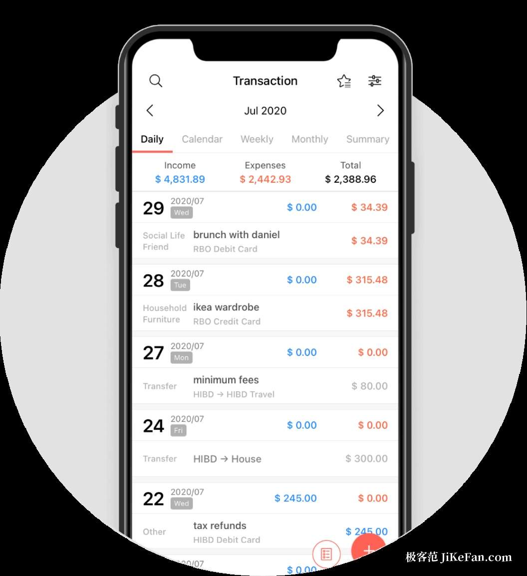 Money Manager 资产管理