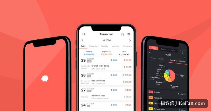 Money Manager 免费版说明