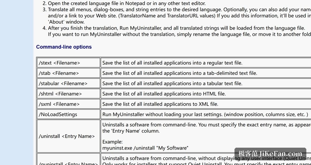 myuninstaller export report
