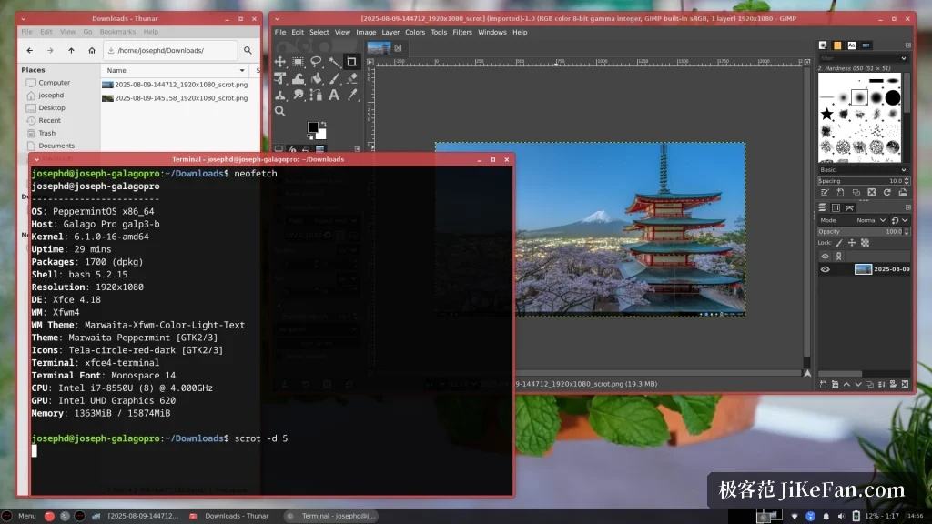 linux distro screenshots