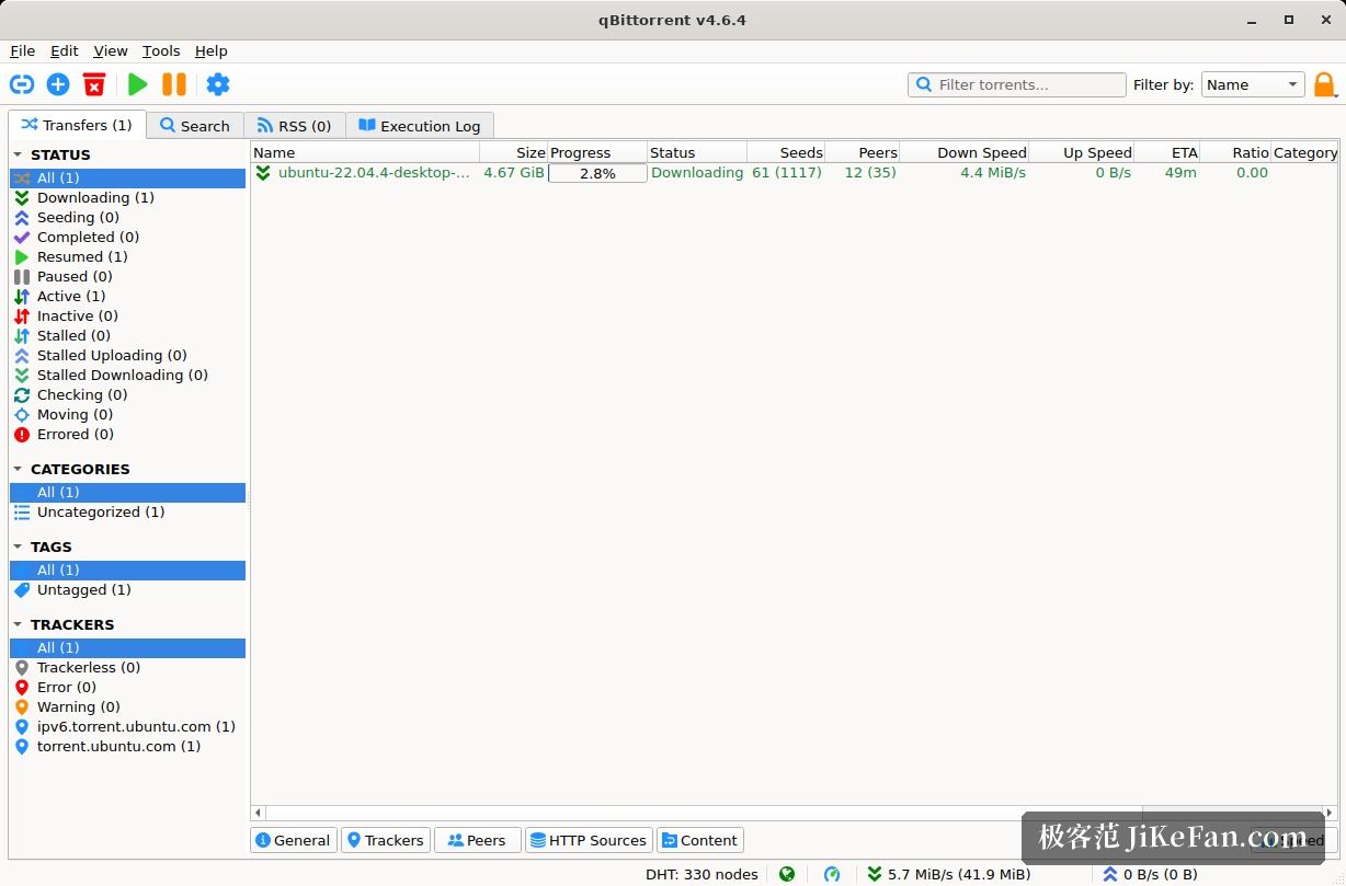 qBittorrent 主界面