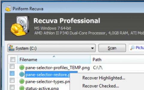 误删文件别急着哭：Recuva 1.55.133 免费恢复工具